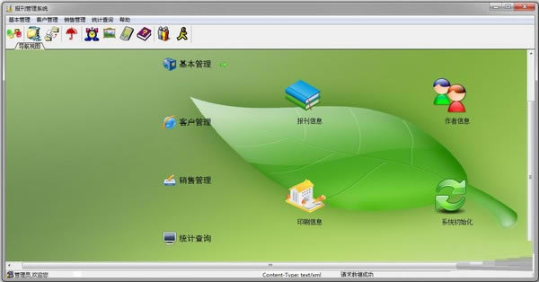 �˻�������������