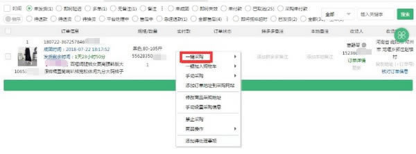 ƴ������ʹ�ý̳�