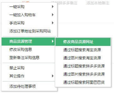 ƴ������ʹ�ý̳�