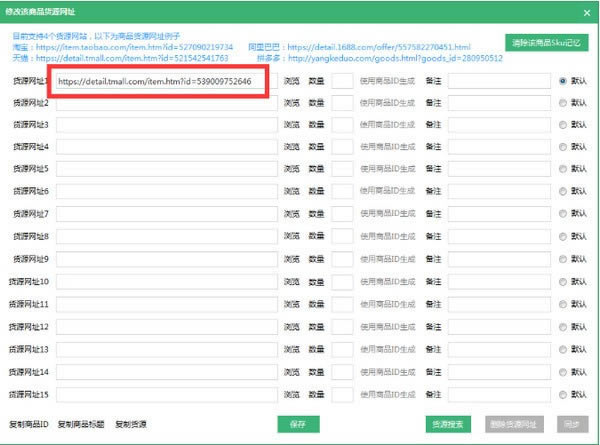 ƴ������ʹ�ý̳�