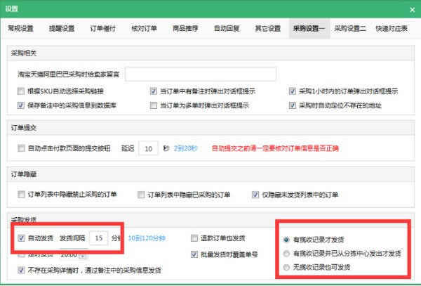 ƴ������ʹ�ý̳�