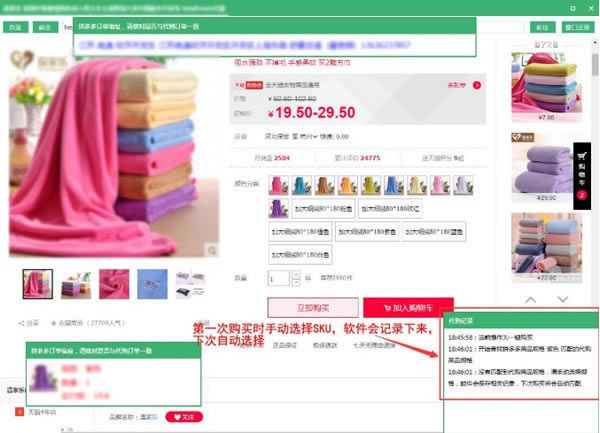 ƴ������ʹ�ý̳�