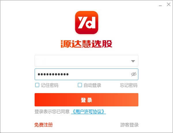 Դ���ѡ����������