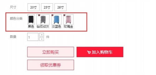 ��ʿ����ʹ�ý̳�