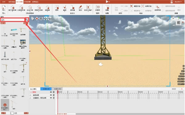 ��������5