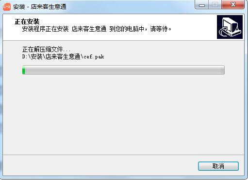 ��װ����5