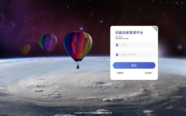 �����ż��ر��