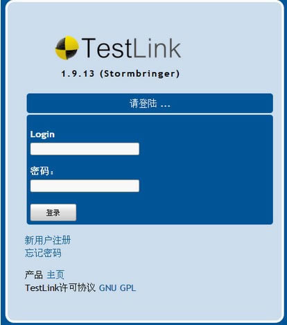 TestLink���İ�ʹ�÷���