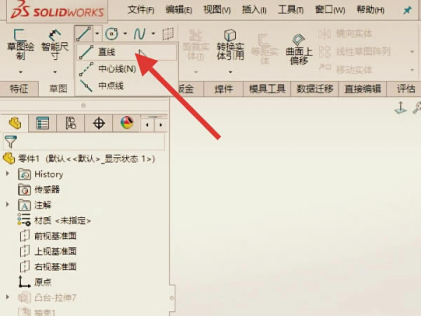 SW2020�����ر����ô��׽����ֱ�ߵĽ���