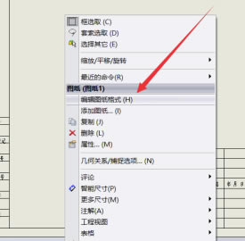 SW2020�����ر����ô���ù���ͼģ��