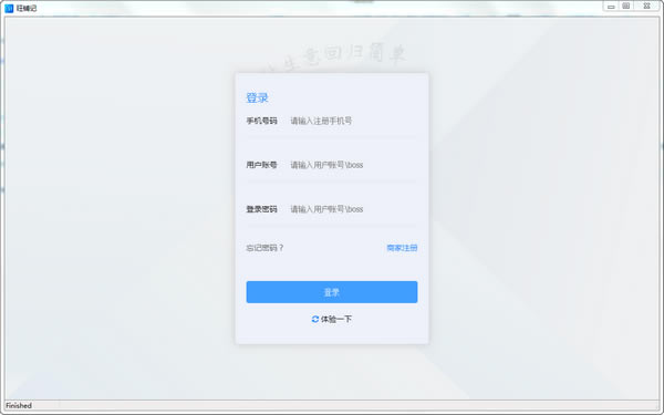 ���������̼���Ѱ�