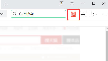 ����̽�������ʹ�ý̳�