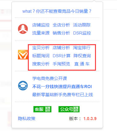 ����̽�������ʹ�ý̳�