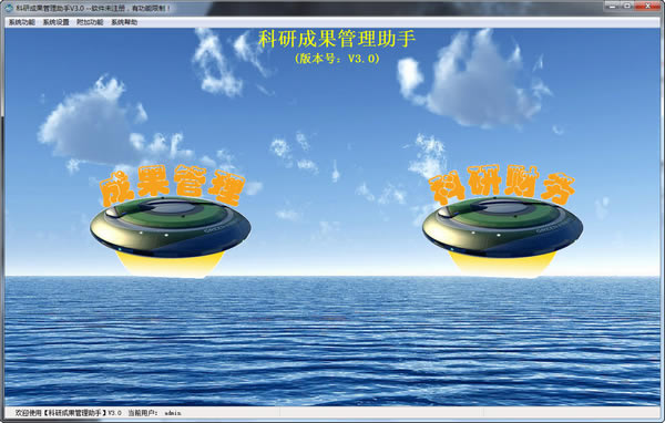 ���гɹ�������������