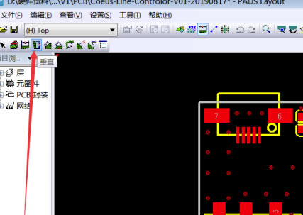 PADS9.5�����ƽ����ô��������