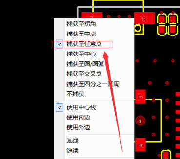 PADS9.5�����ƽ����ô��������