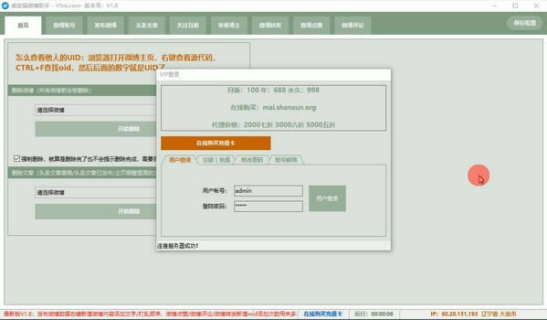 ����è΢����������