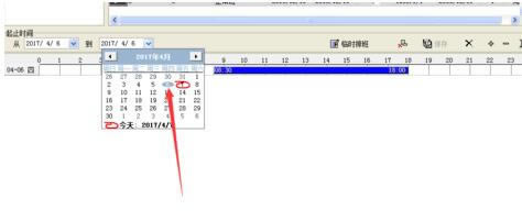 �����ڹ���ϵͳ��׼�桿���ڹ���ϵͳ��׼������ v5.0 �ٷ����°�-��վ