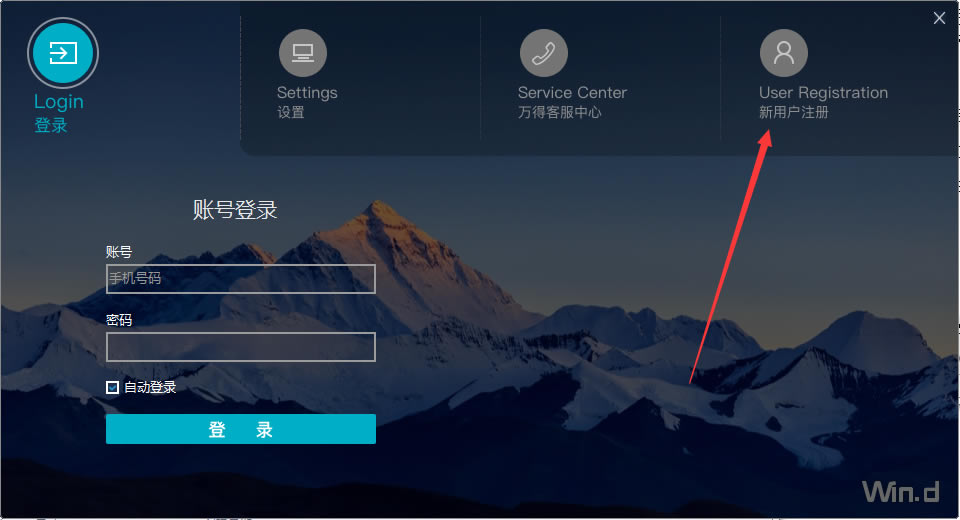 Wind��Ѷ��Ʊר��