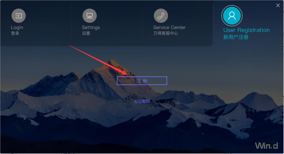 Wind��Ѷ��Ʊר��