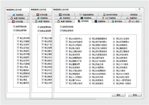 ��������2018�ر���ͼ