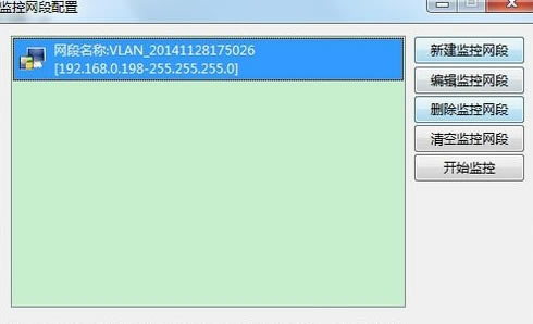 ��������2018�ر����ôʹ��