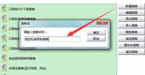 ��������2018�ر����ôʹ��