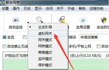 ��������2018�ر����ôʹ��