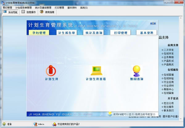 ���ƻ�������������