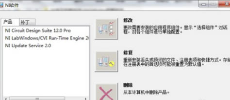 Multisim12�����ر����ôж�ظɾ�