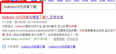Multisim12�����ر����ô����Ԫ����