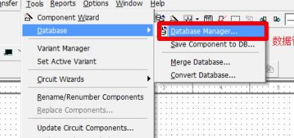 Multisim12�����ر����ô����Ԫ����