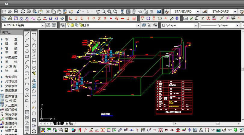 ��������ˮT20�ر������ ��2��ͼƬ