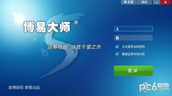 �����ڻ����״�ʦ����