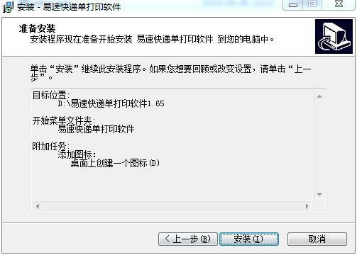 ��װ����4