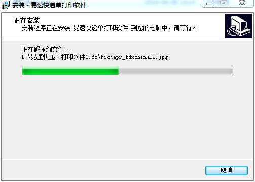 ��װ����5