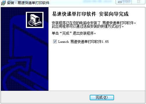 ��װ����6