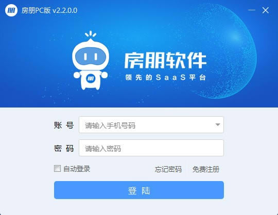 ������԰��ͼ