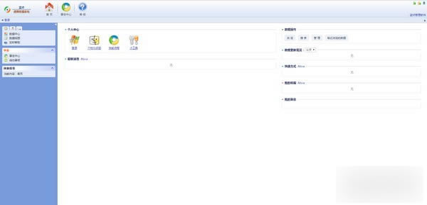 ����ͨ�ù���ϵͳ�ر��