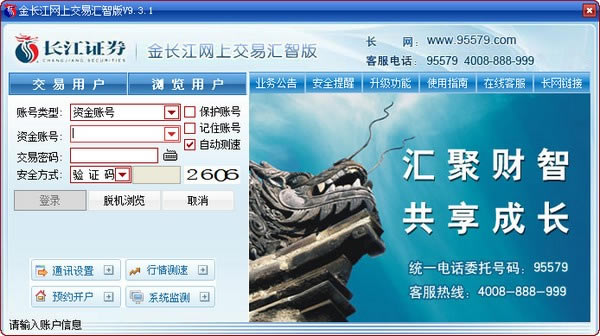 �𳤽����Ͻ��׻��ǰ�����