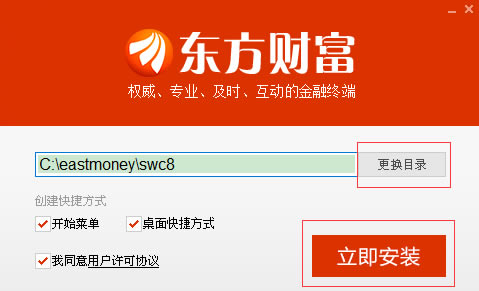 �������Ƹ�ͨ�ٷ����ص��԰桿�����Ƹ�ͨ��Ѱ����� v9.1.0.9118 �ٷ���-��վ