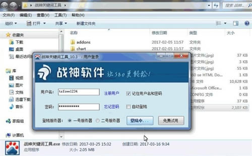 ս��ؼ��ʹ����ر��ʹ�ý̳�