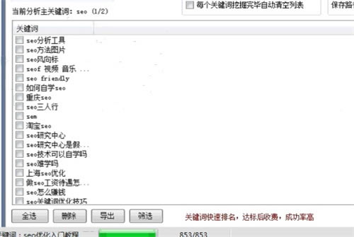 ս��ؼ��ʹ����ر��ʹ�ý̳�