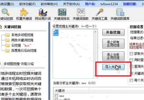 ս��ؼ��ʹ����ر��ʹ�ý̳�