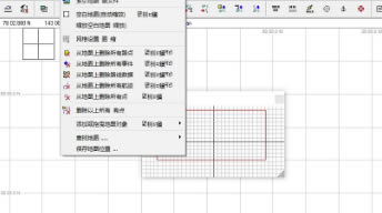 OziExplorer中文版使用教程