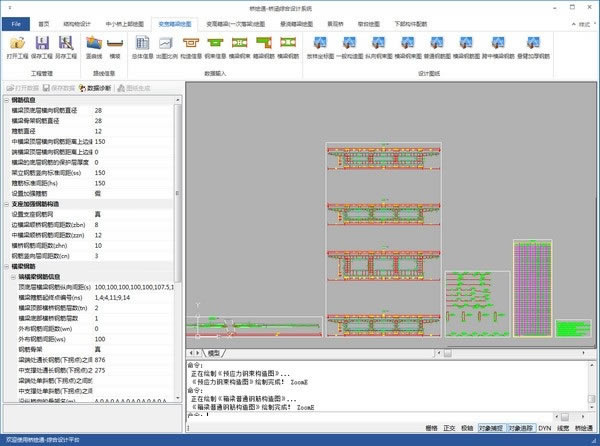 ���۹������������ͼ