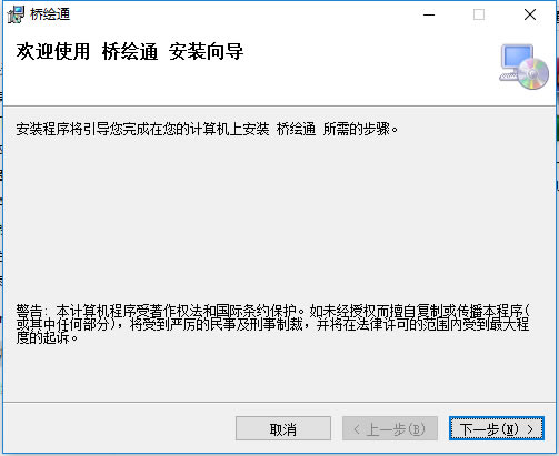 ���۹������������װ�̳̽�ͼ1