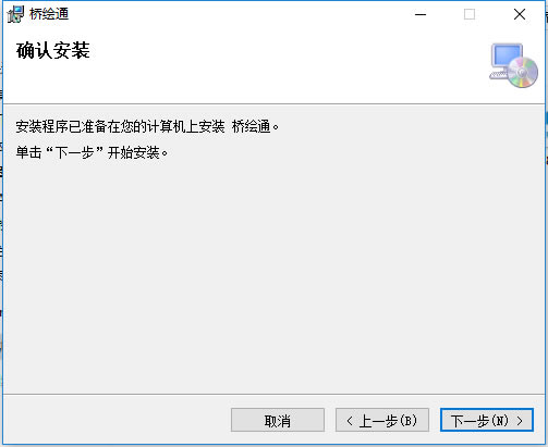 ���۹������������װ�̳̽�ͼ3