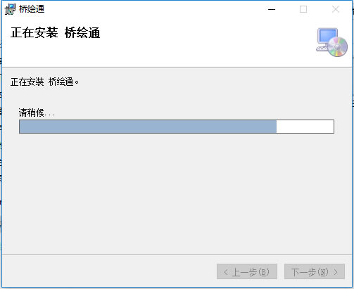 ���۹������������װ�̳̽�ͼ4