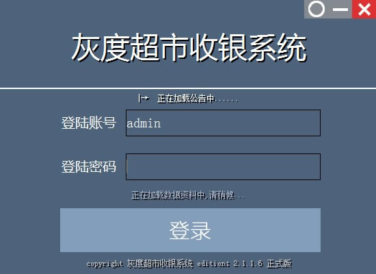 �Ҷȳ�����������